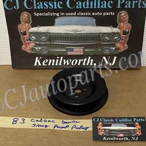RESTORED 1982 1983 1984 1985 Cadillac Deville Eldorado Fleetwood Seville 4.1L 4100 Engine SECONDARY A.I.R. INJECTION SMOG PUMP PULLEY #1625338